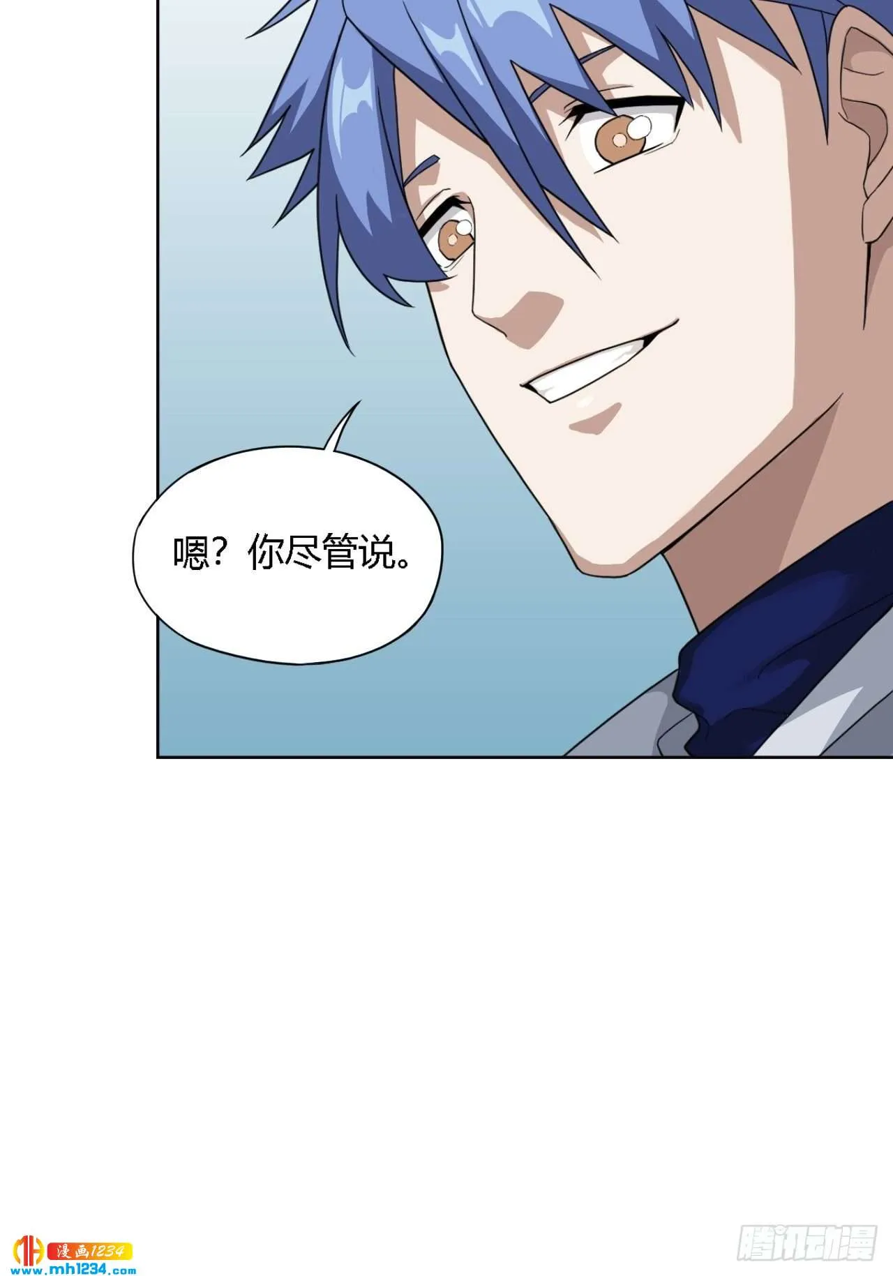 第58页
