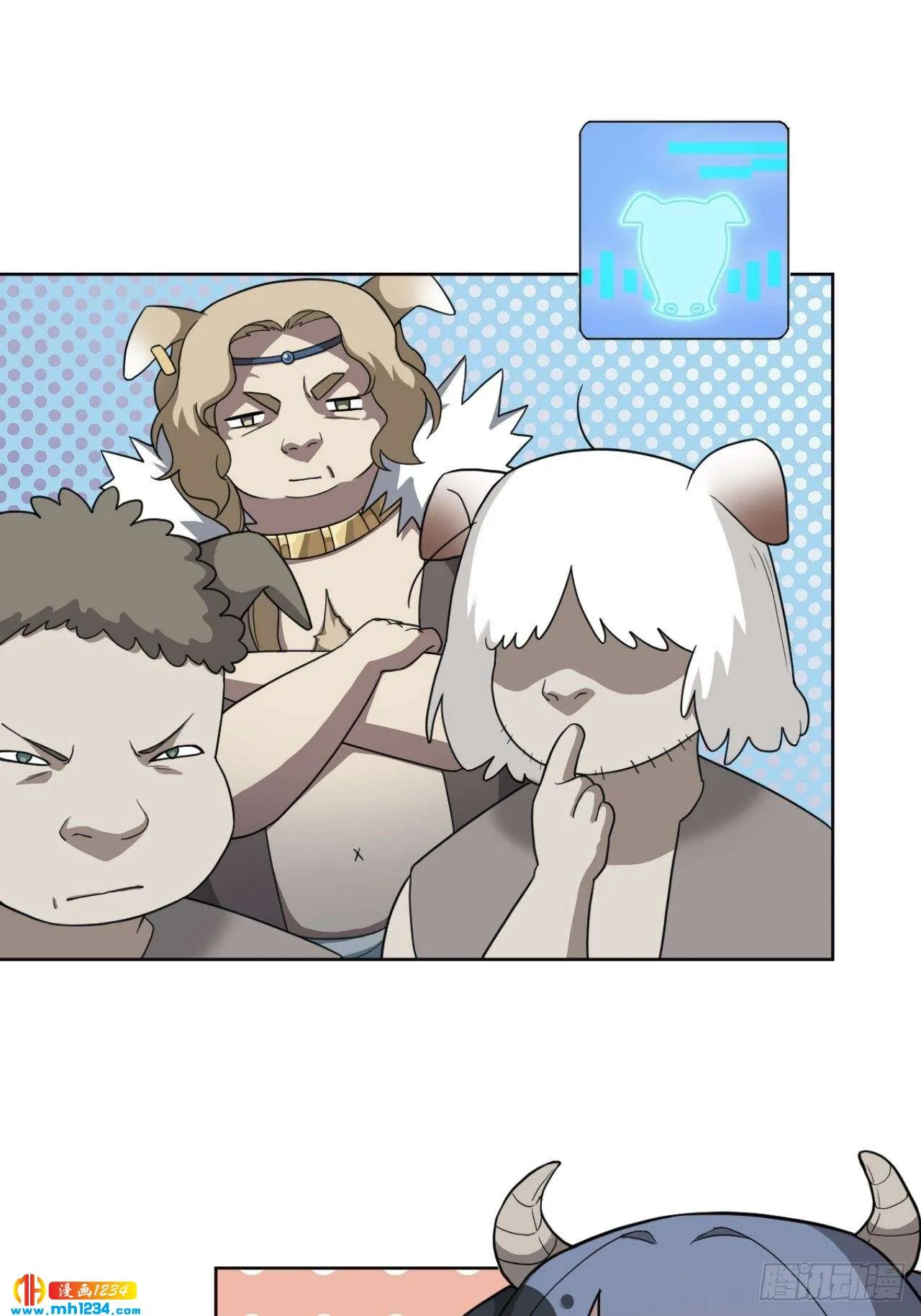 第33页