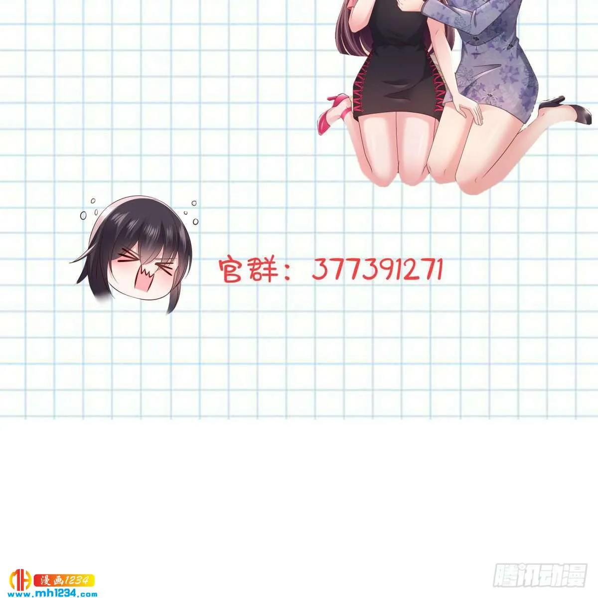 第52页
