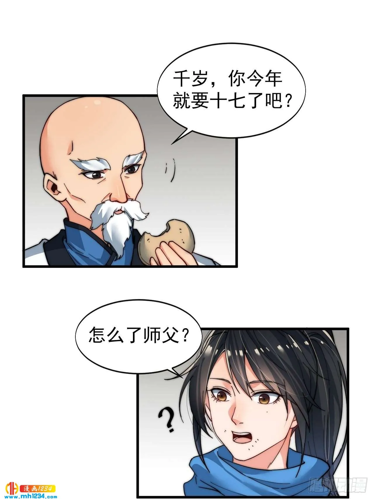 第36页