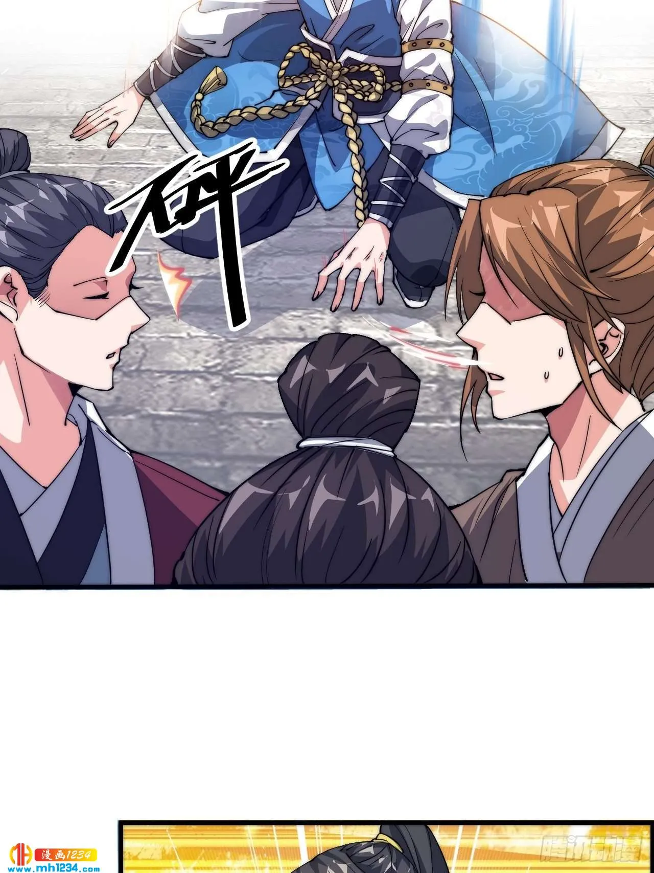 第38页