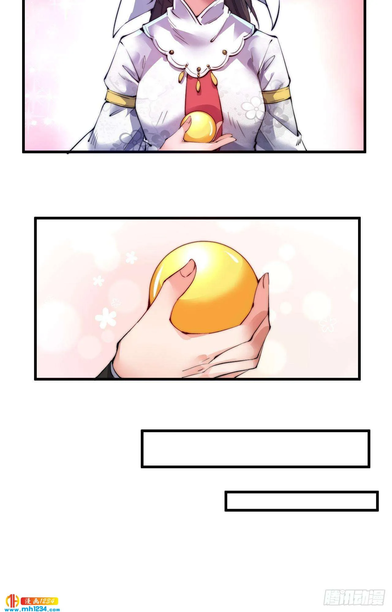第44页
