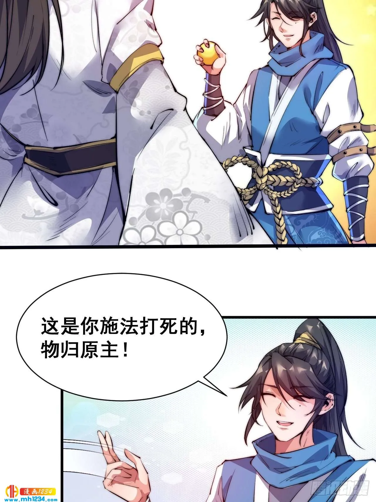 第40页