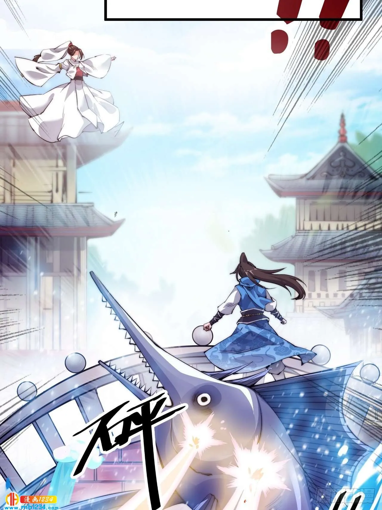 第32页