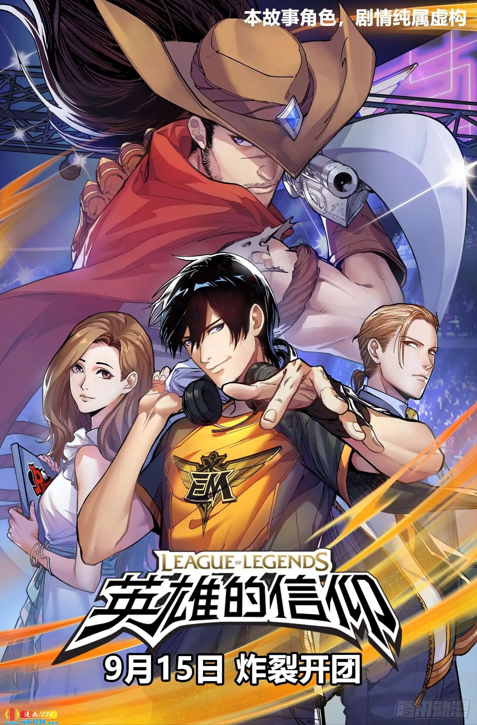 第4页
