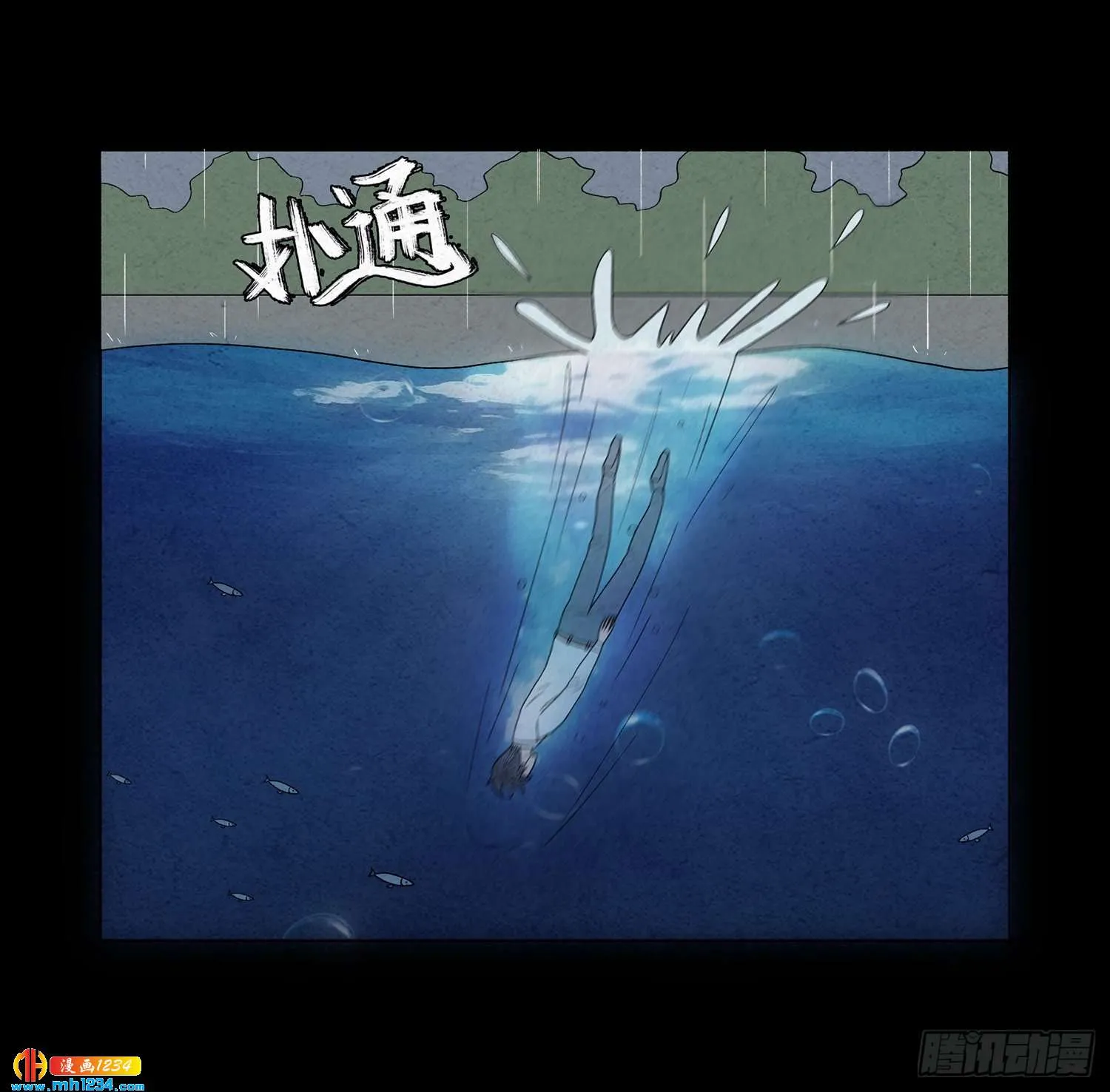 第55页