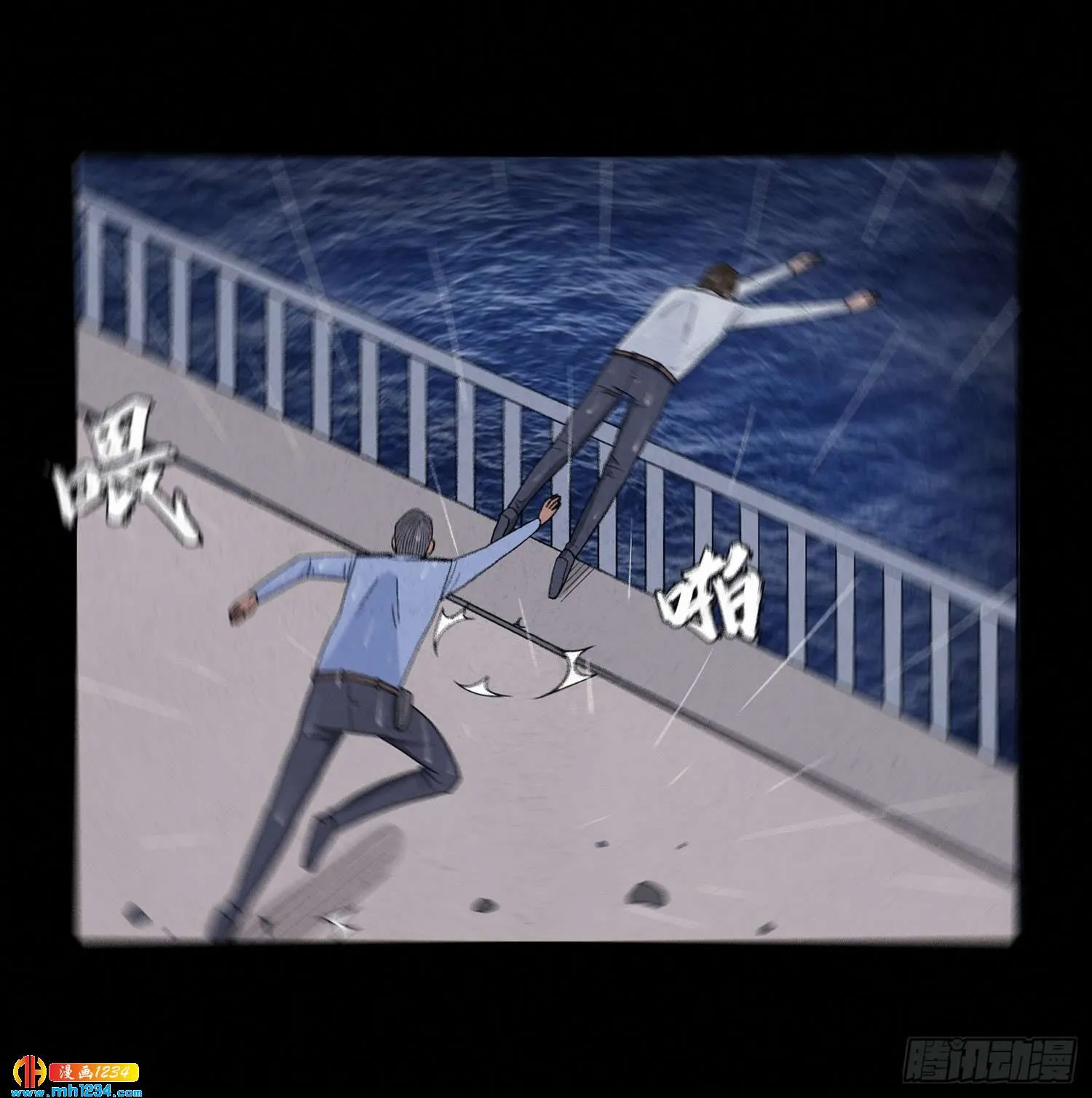 第50页