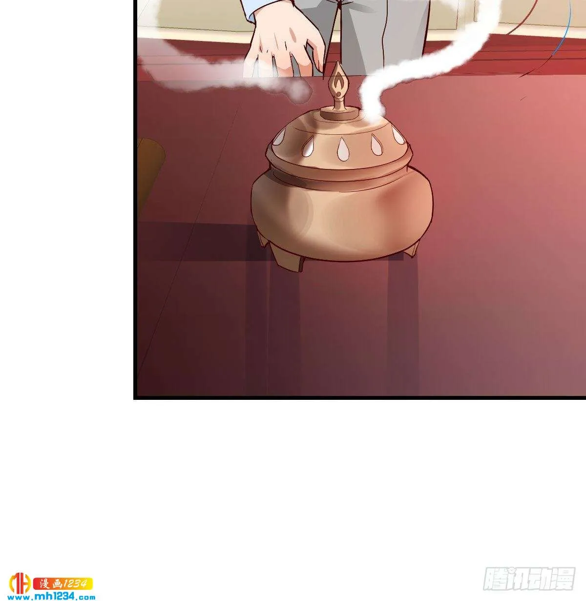 第57页