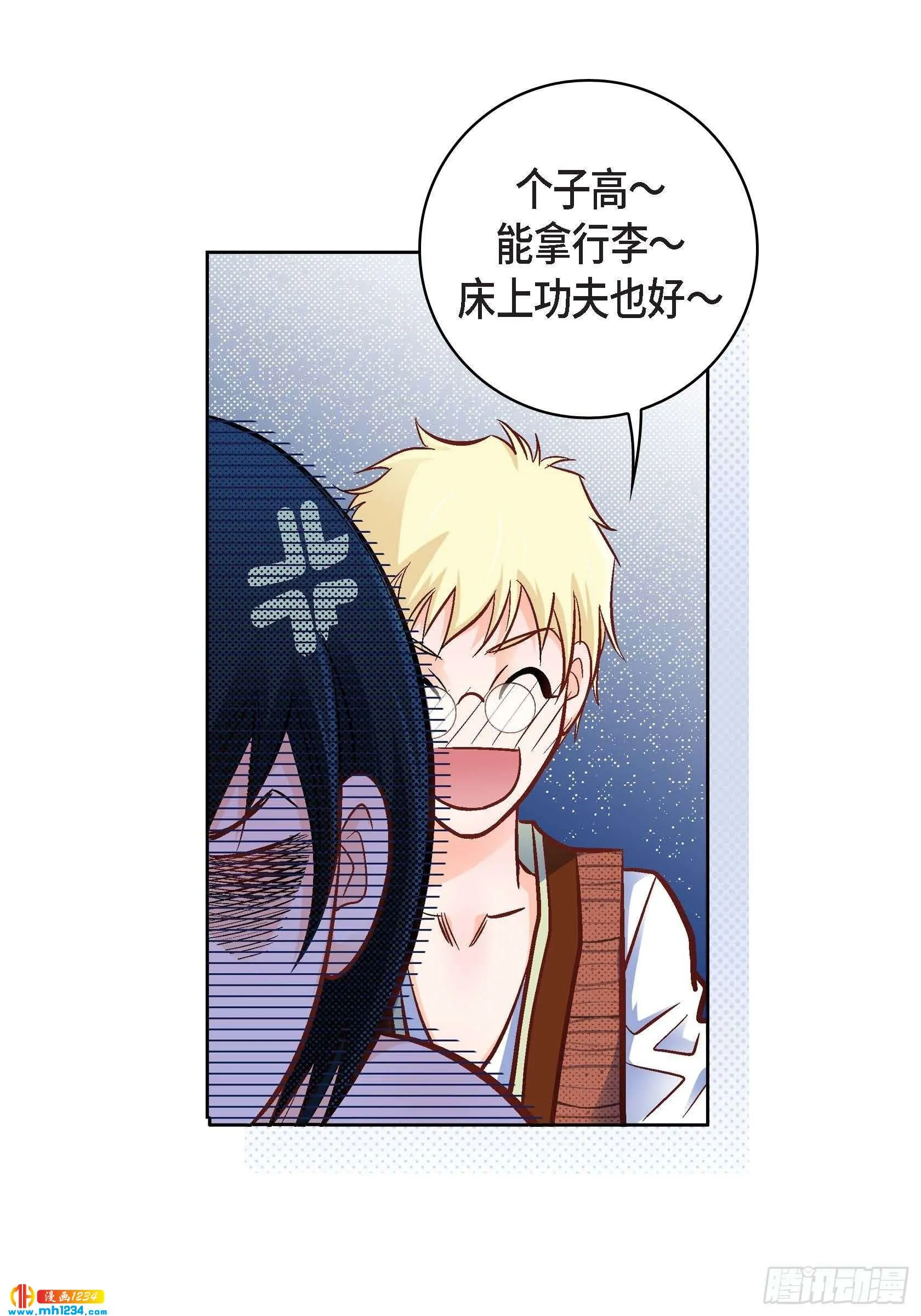 第52页