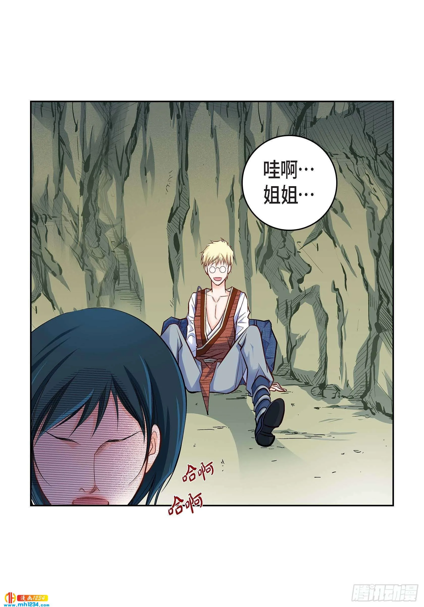 第24页
