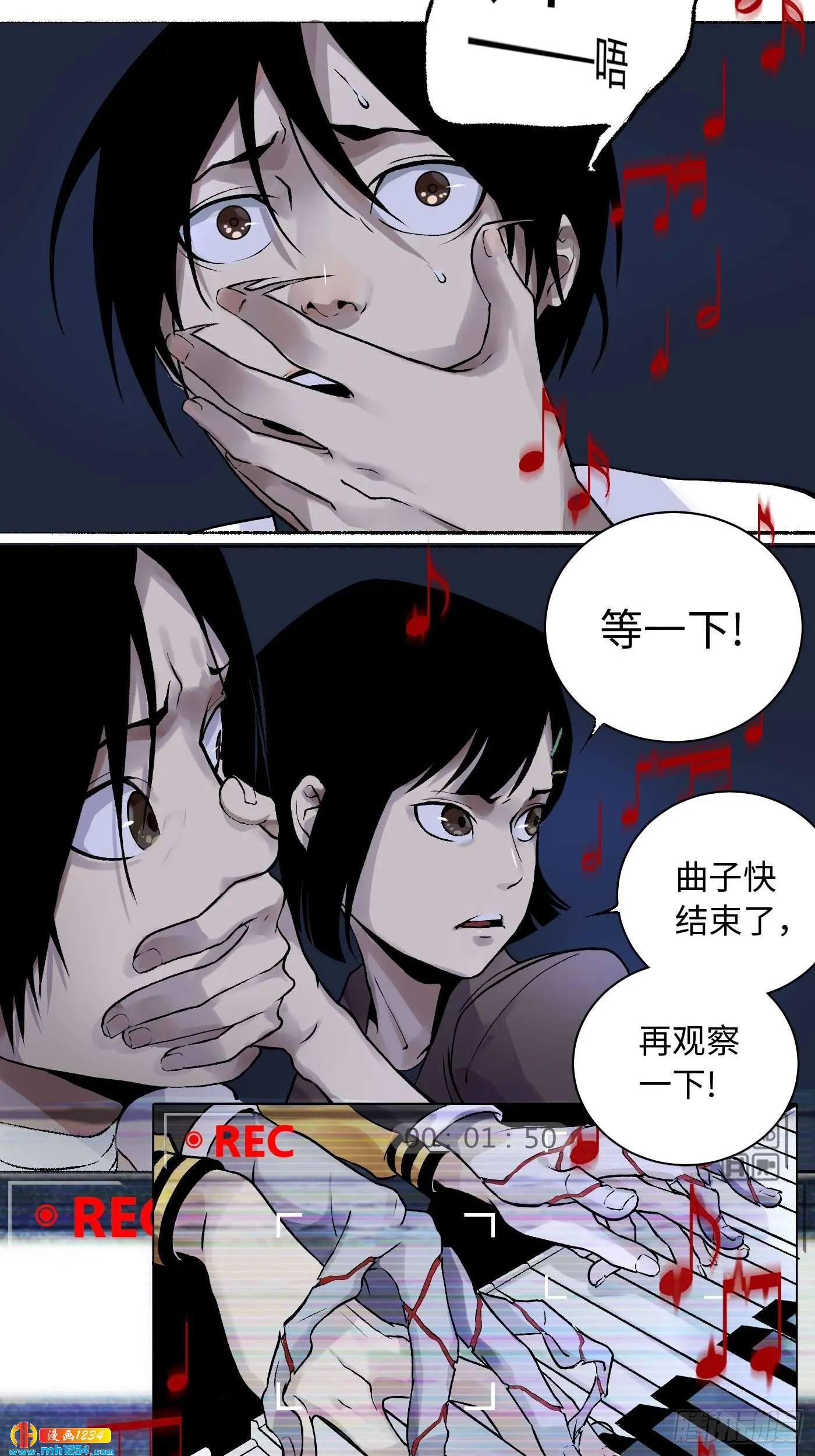第72页