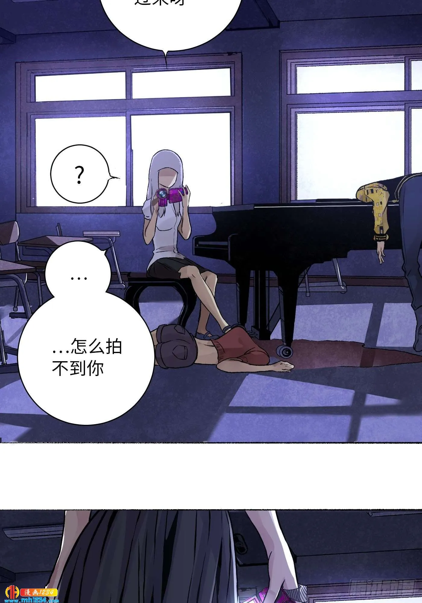 第22页