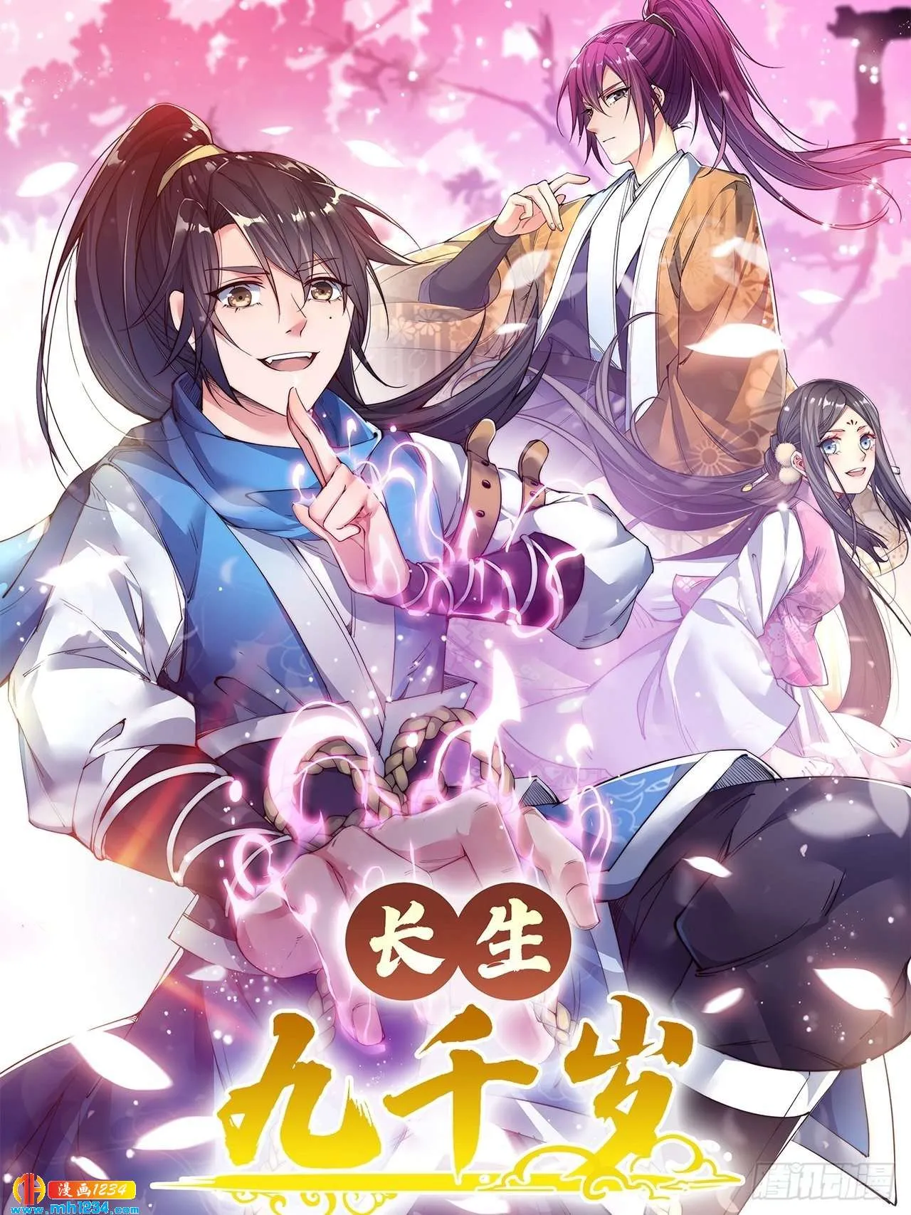 第1页