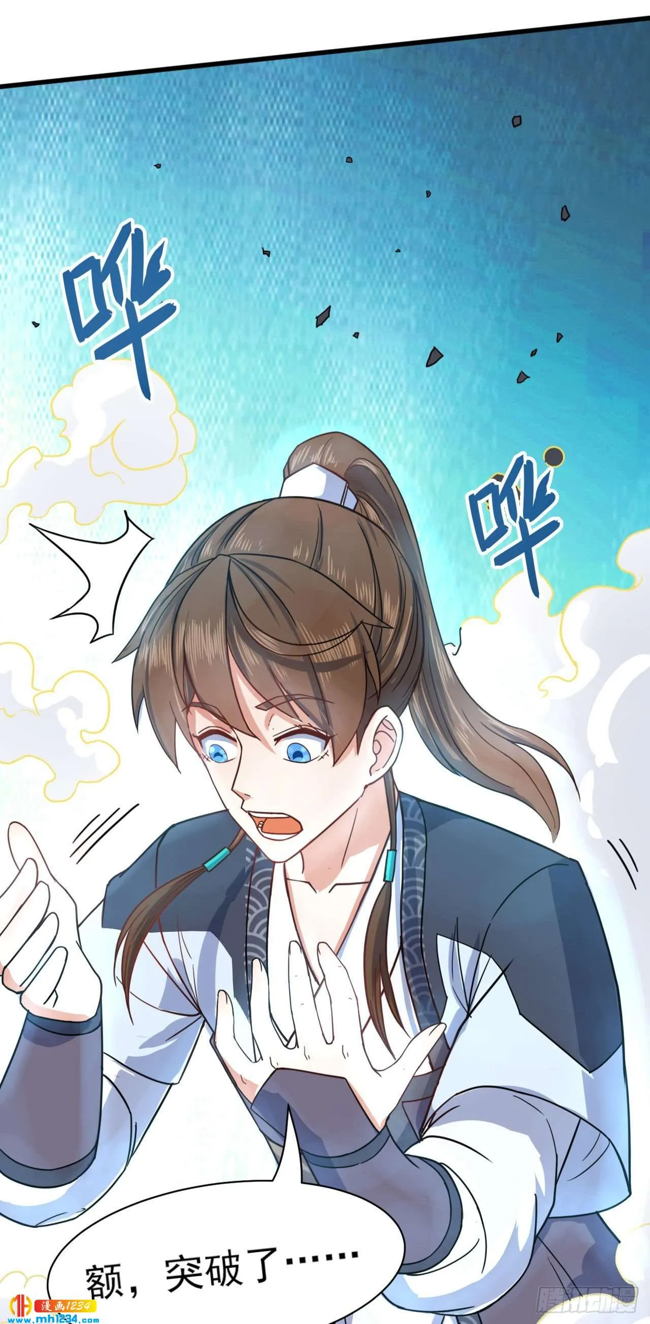 第36页