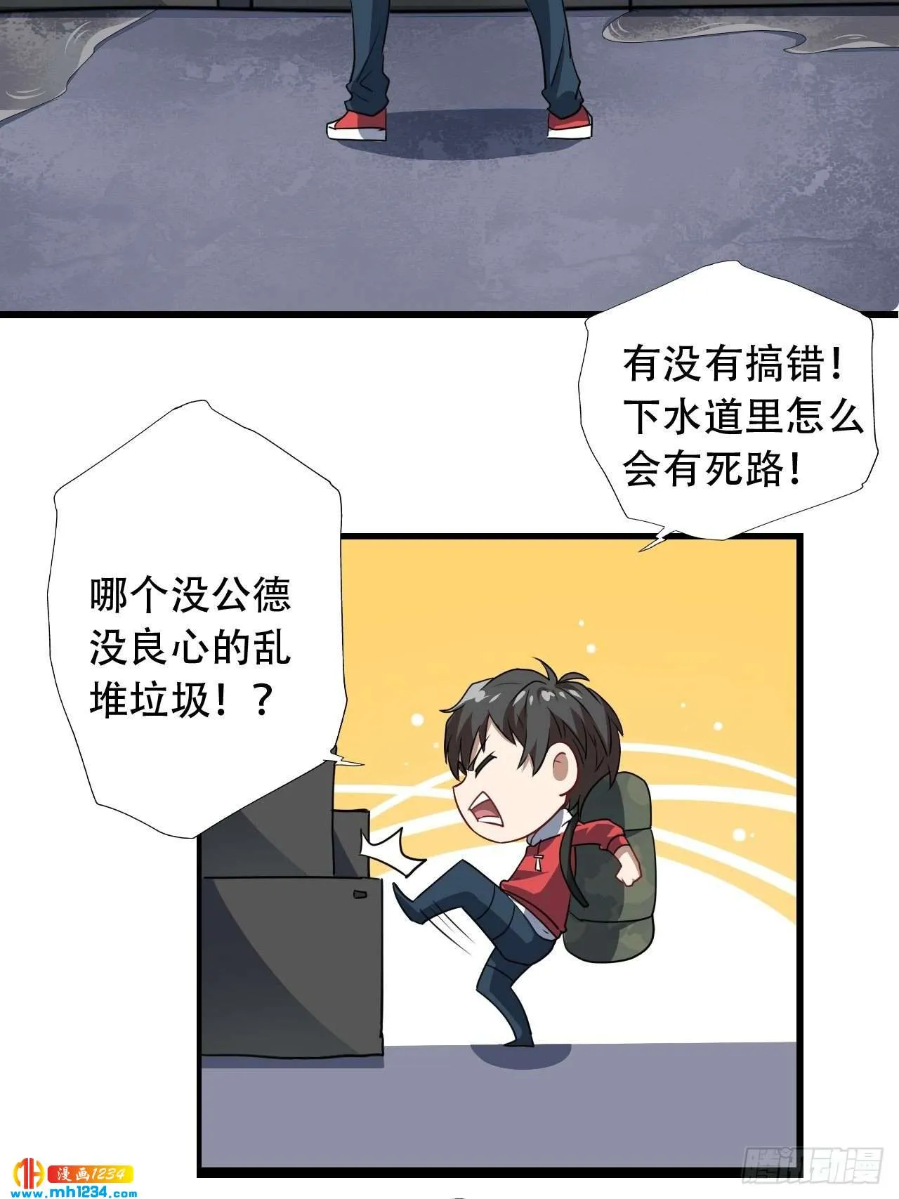第36页