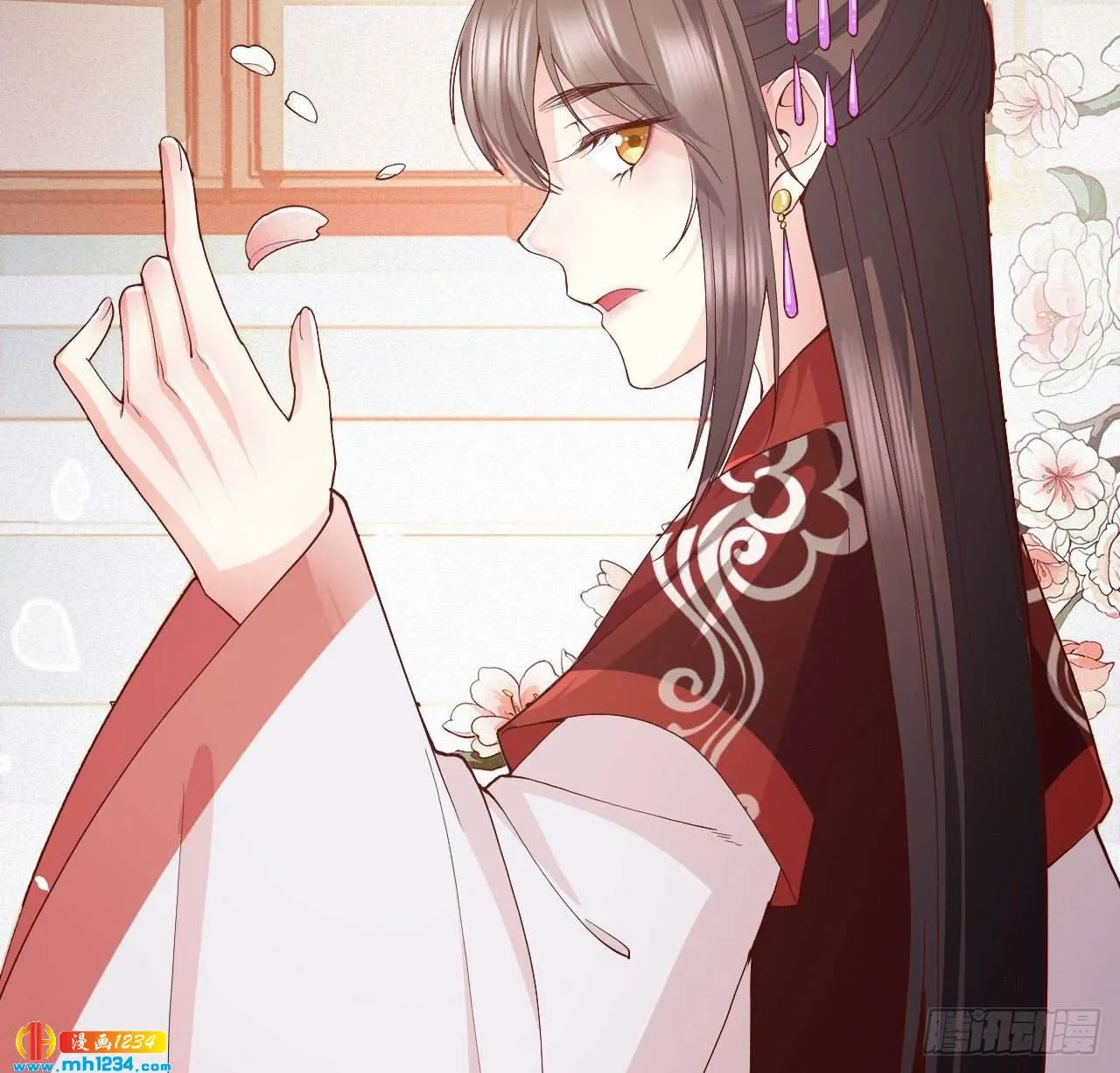 第33页