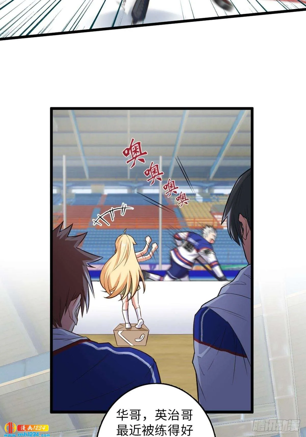 第6页