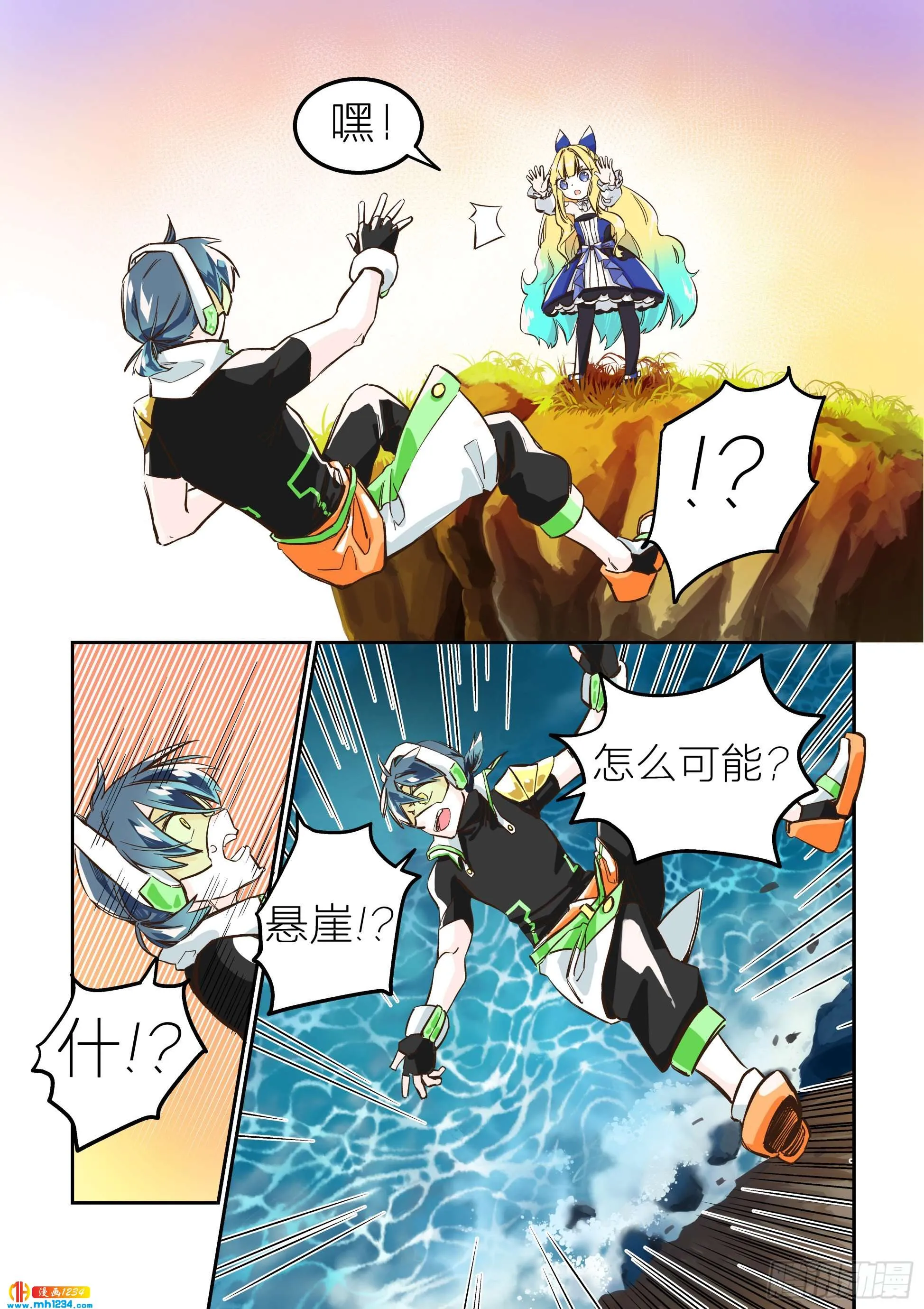 第9页
