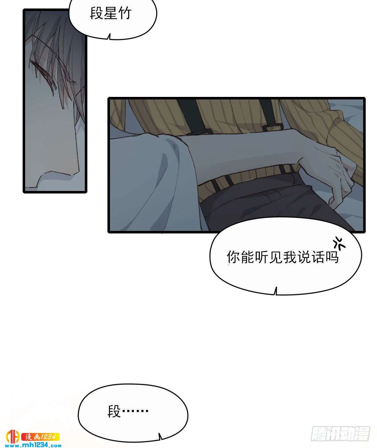第35页