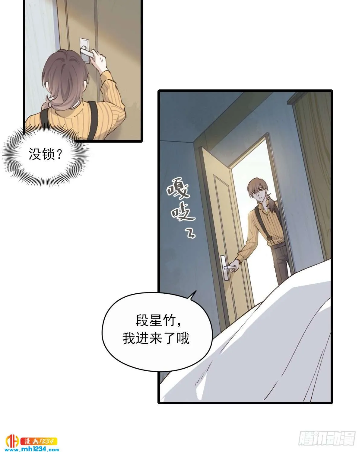第23页