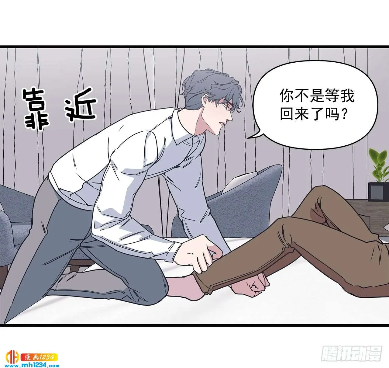 第33页