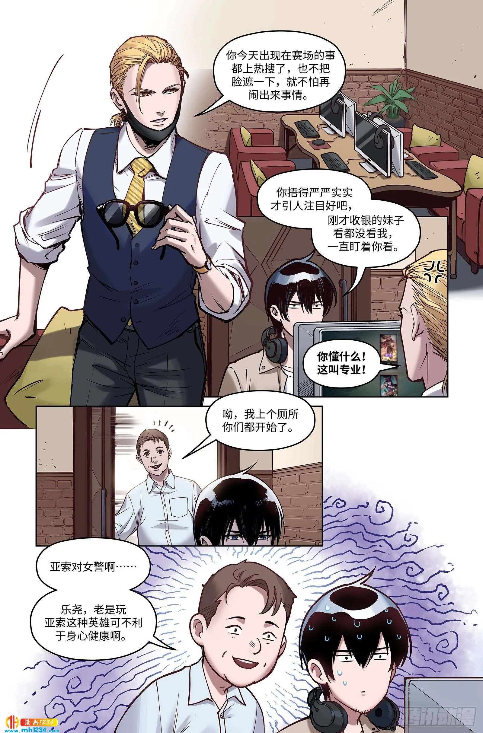 第10页
