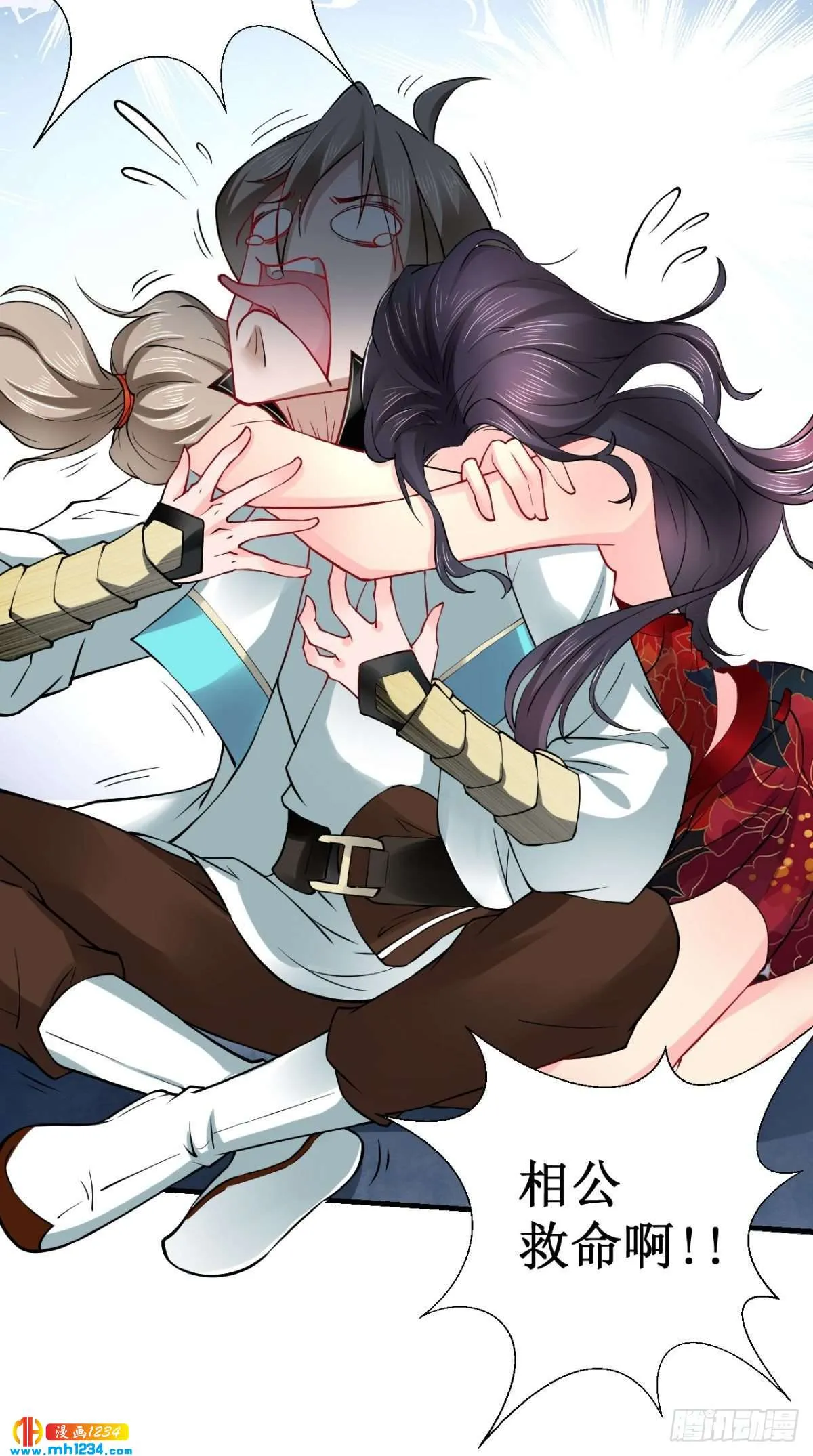 第36页