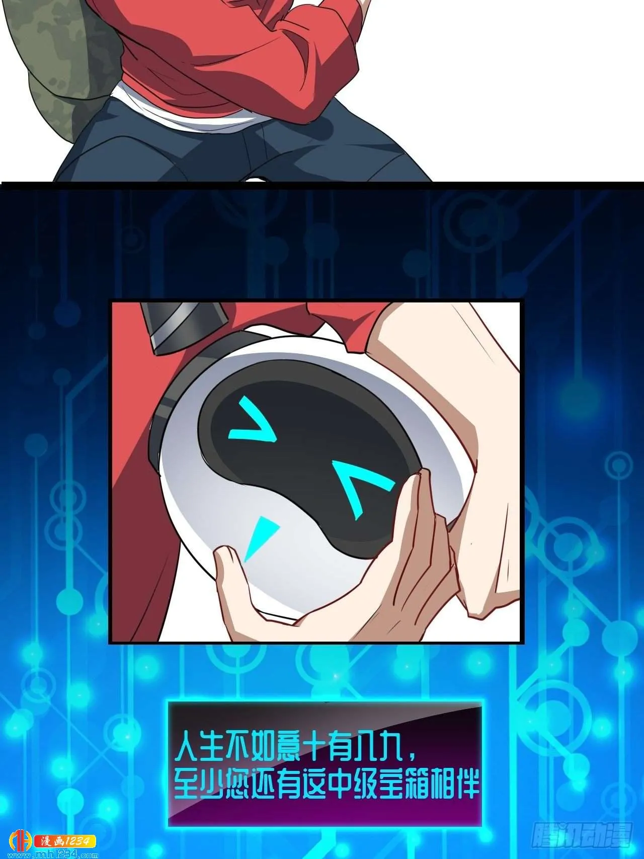 第41页