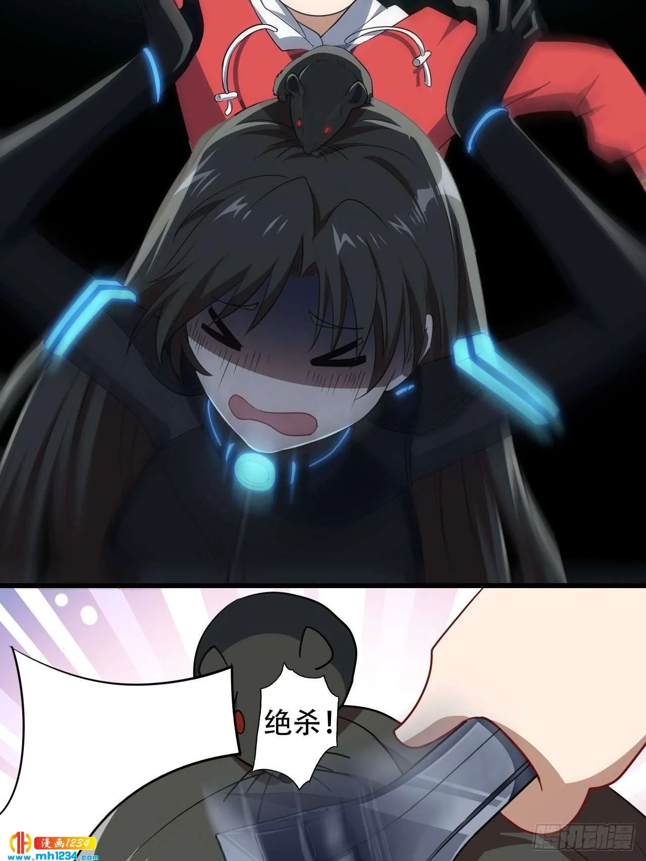 第27页