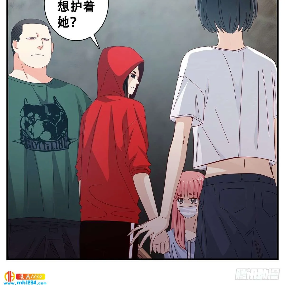 第5页