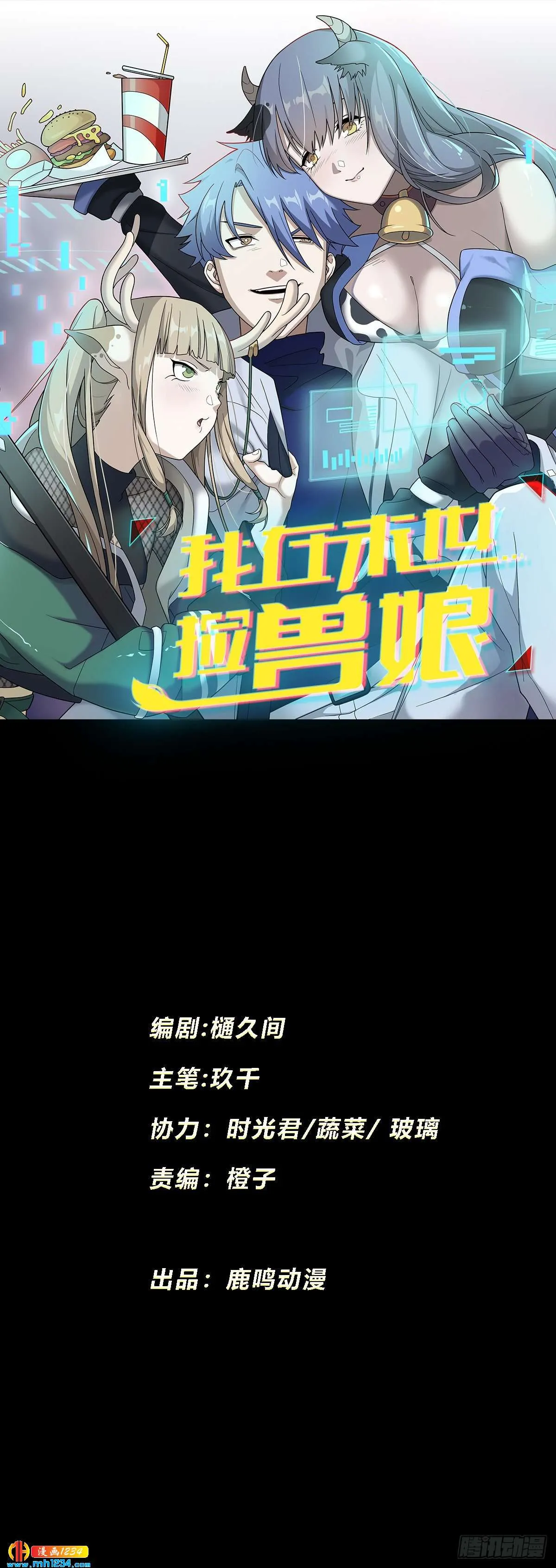 第51页