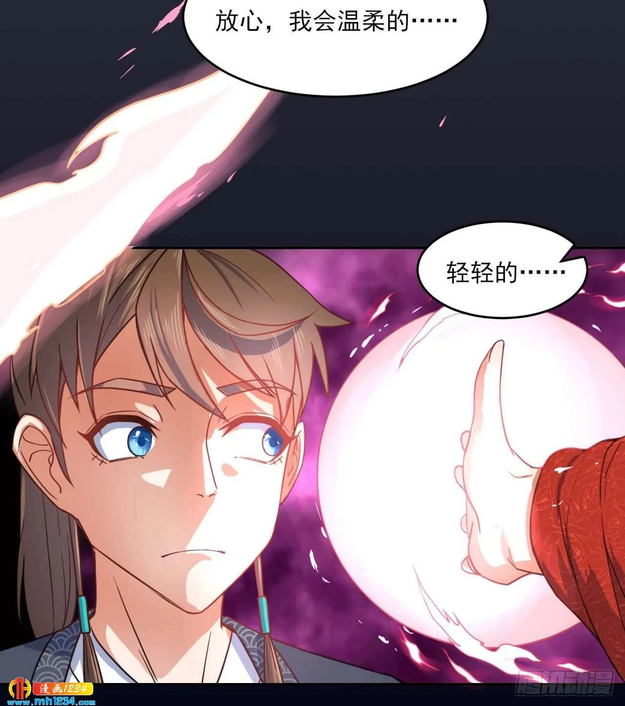 第35页