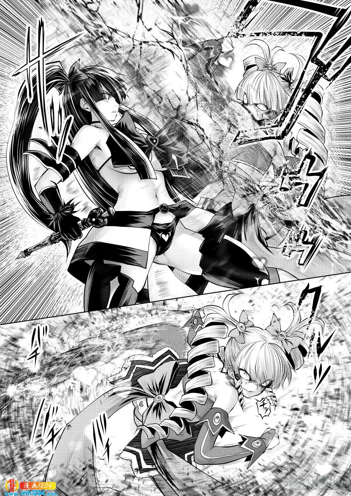 第21页