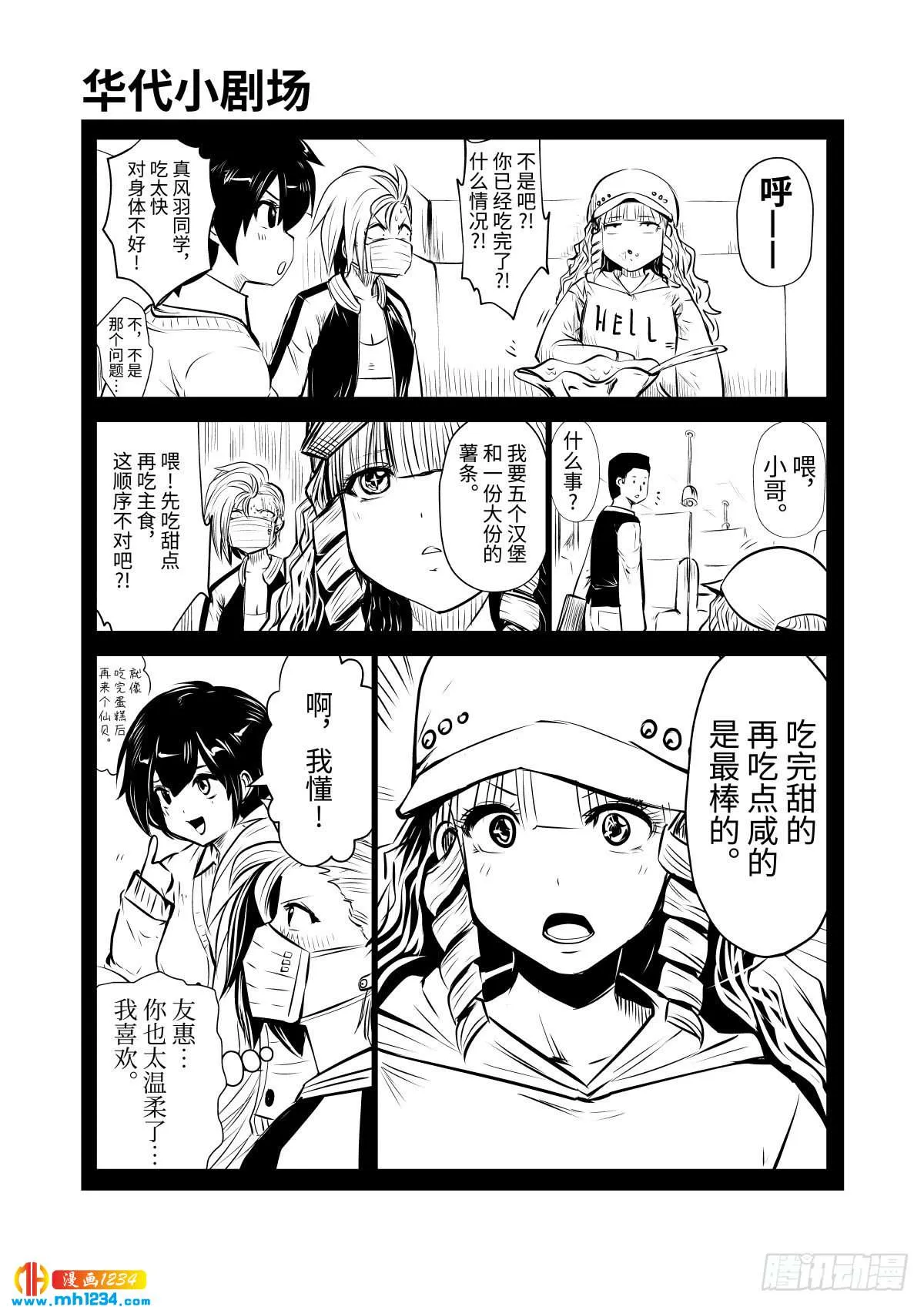 第44页