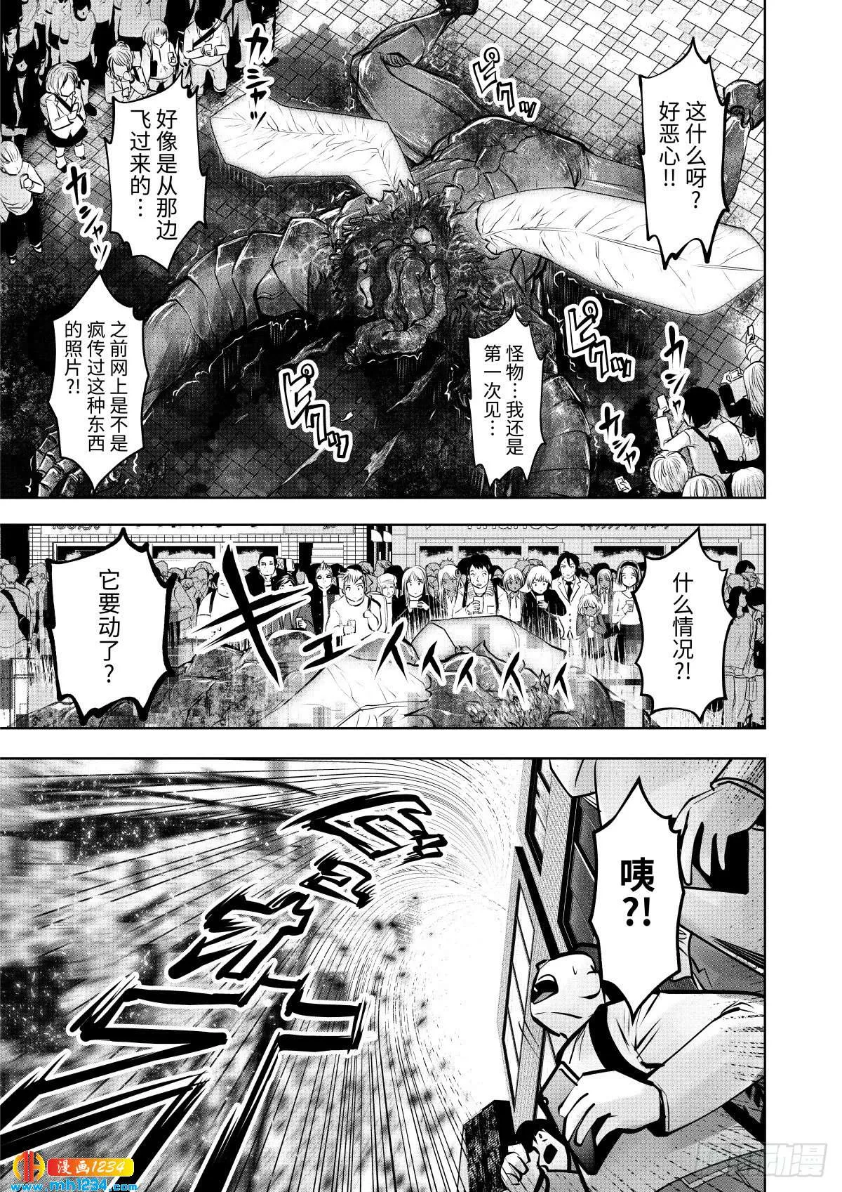 第42页