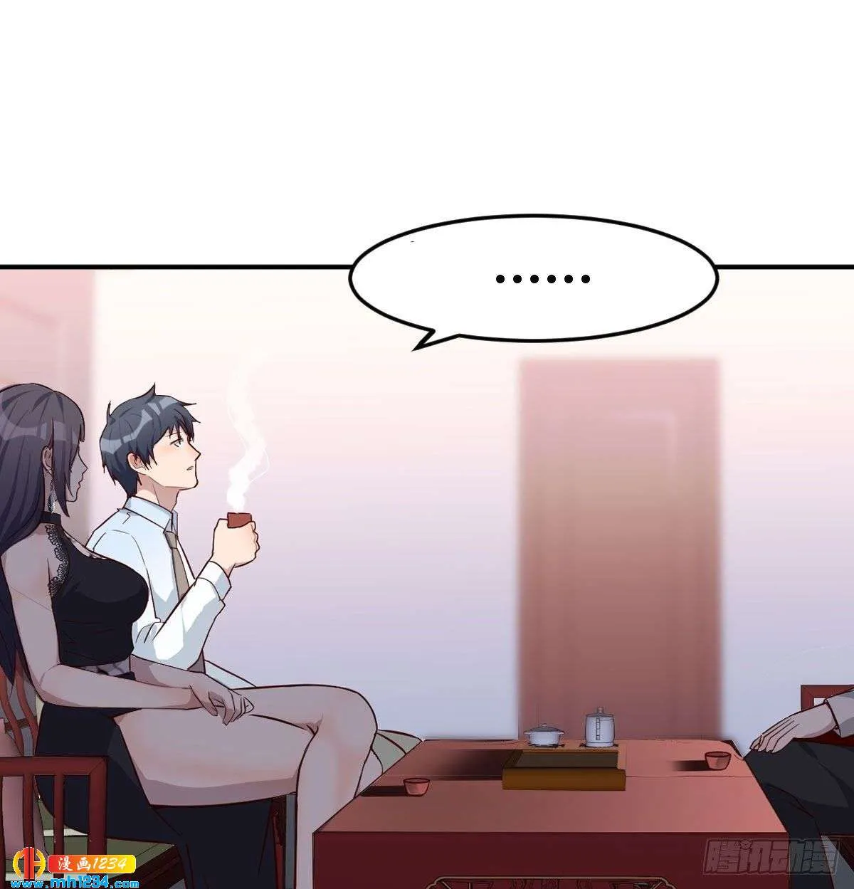第63页