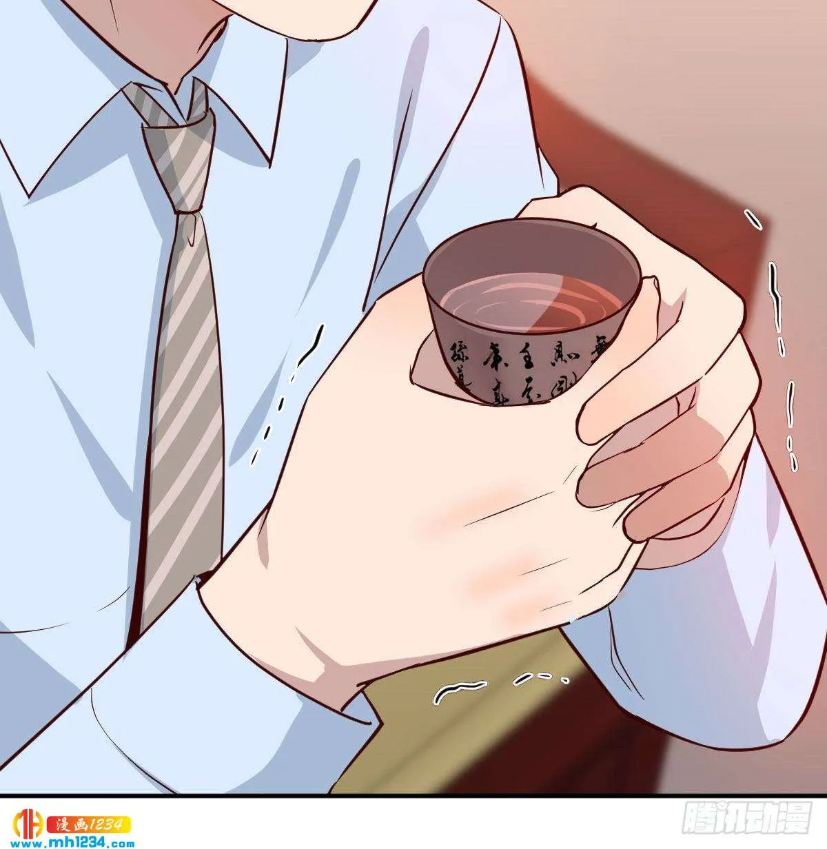 第58页