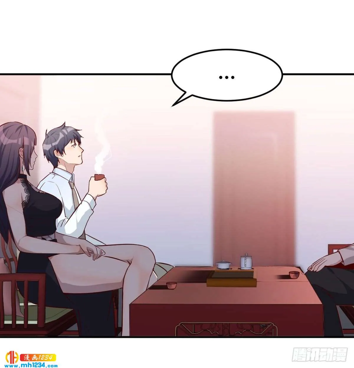 第59页