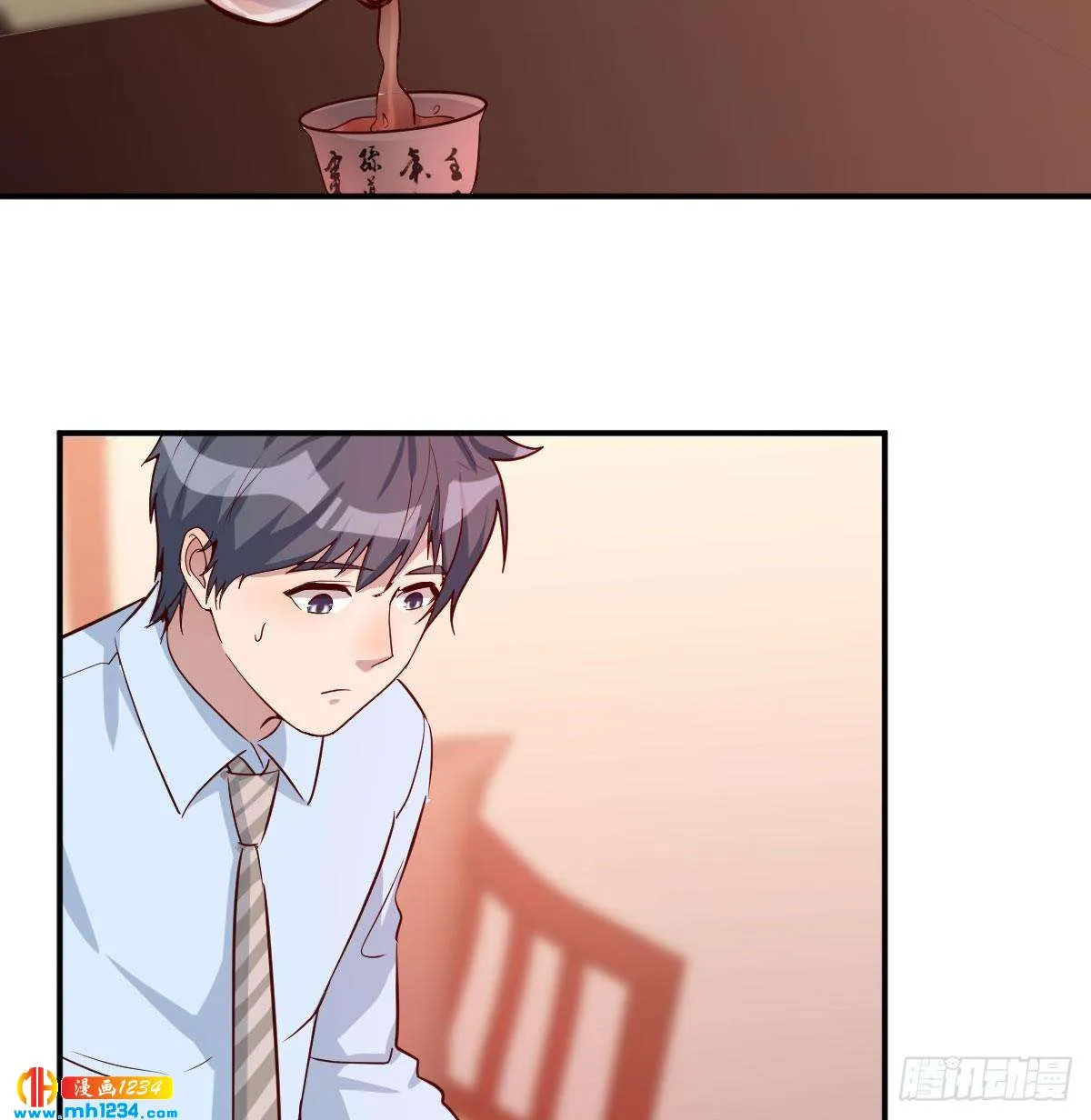 第44页