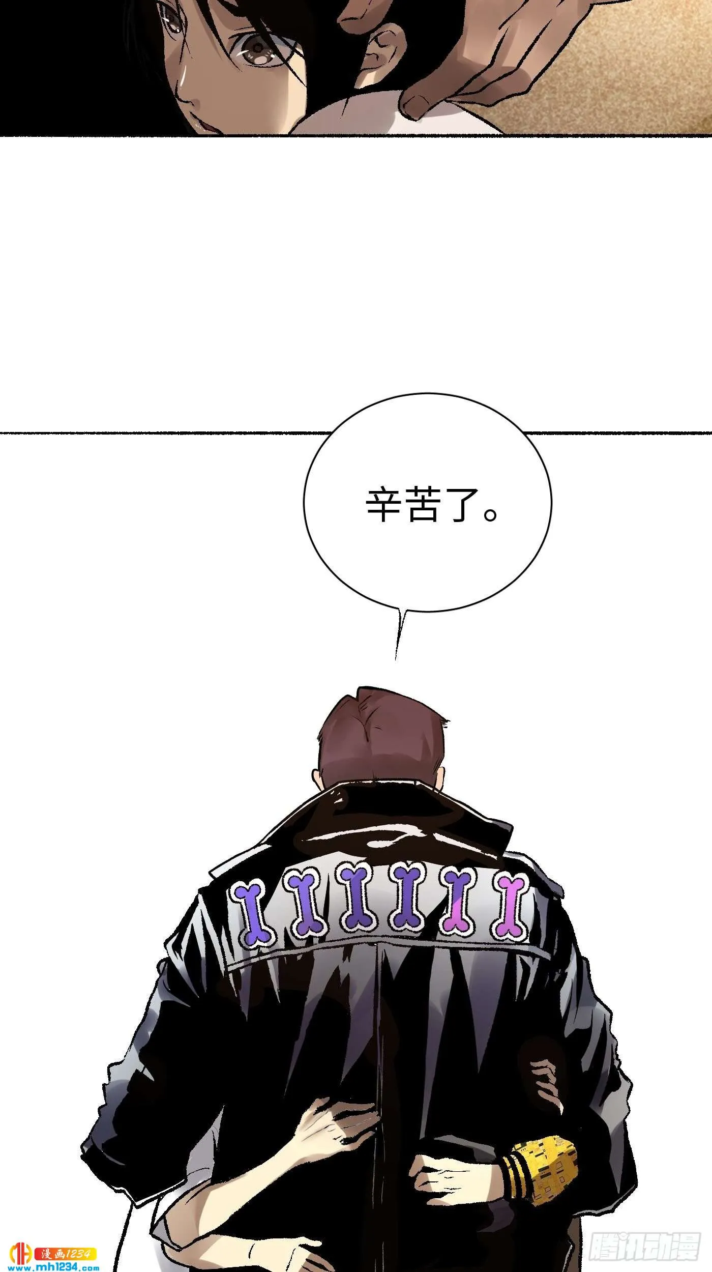 第71页
