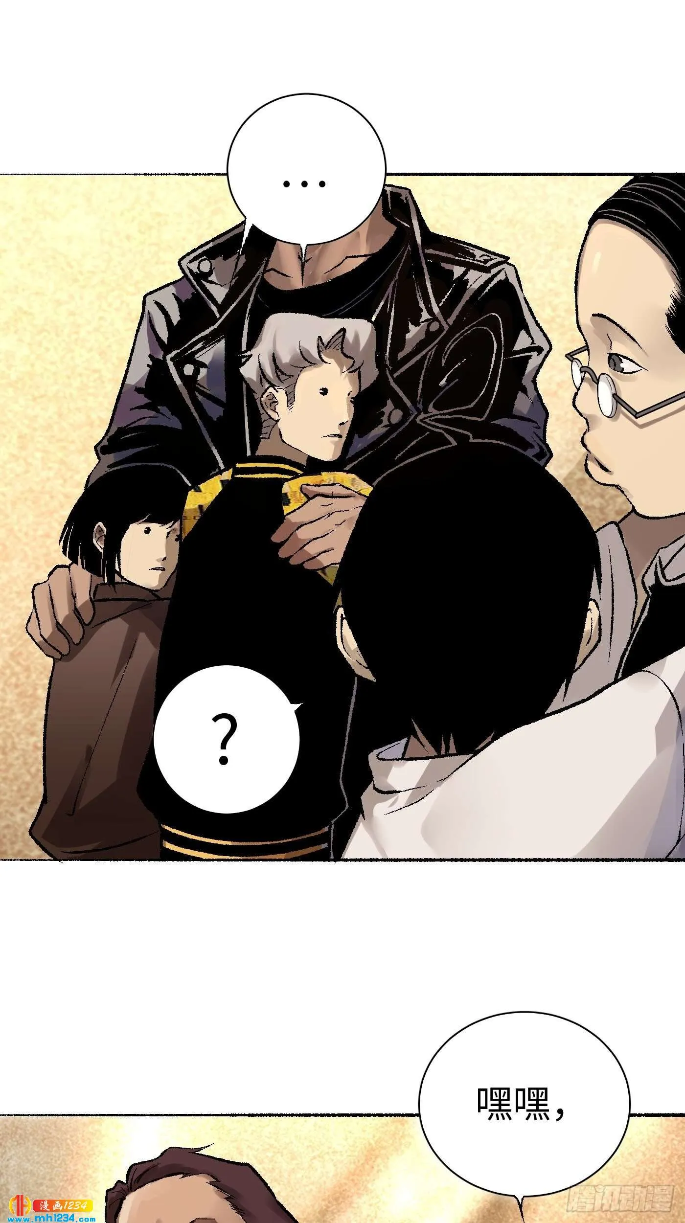 第69页