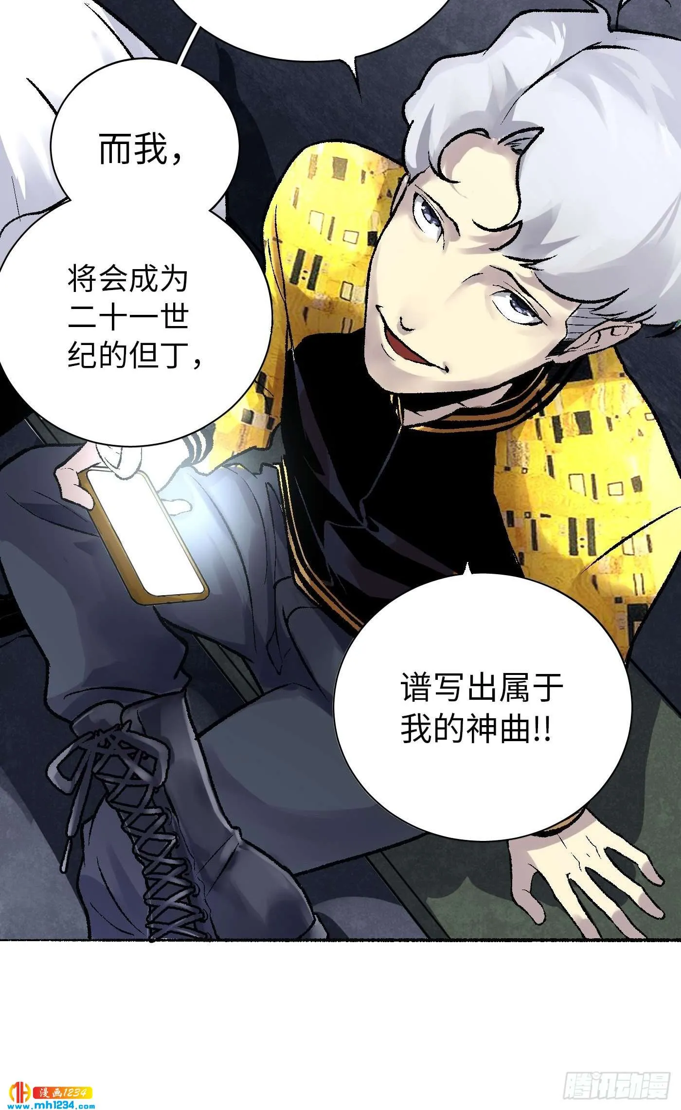 第54页