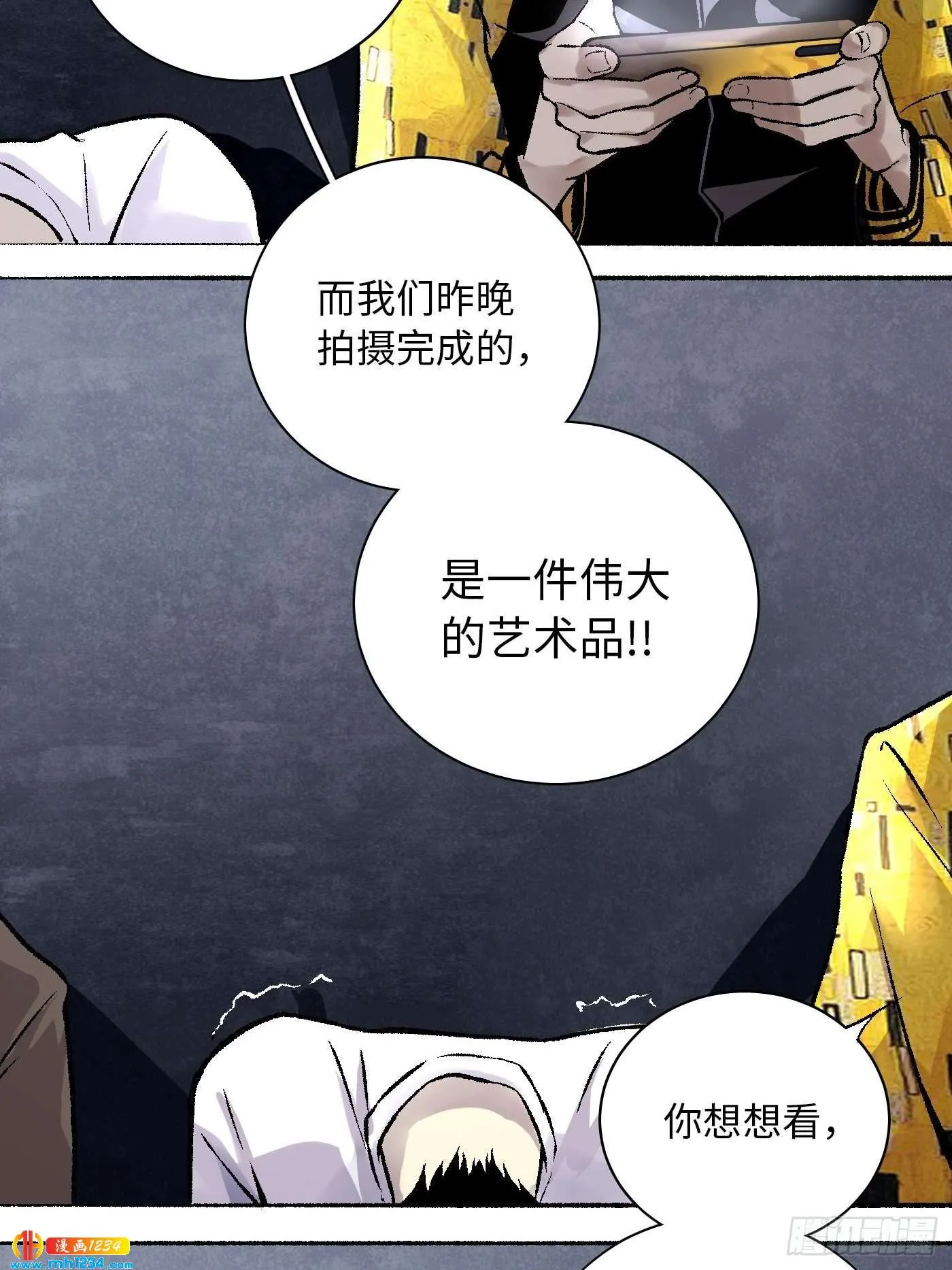 第52页