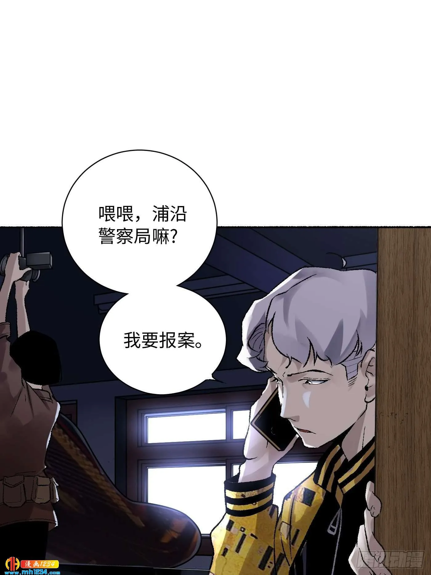 第32页
