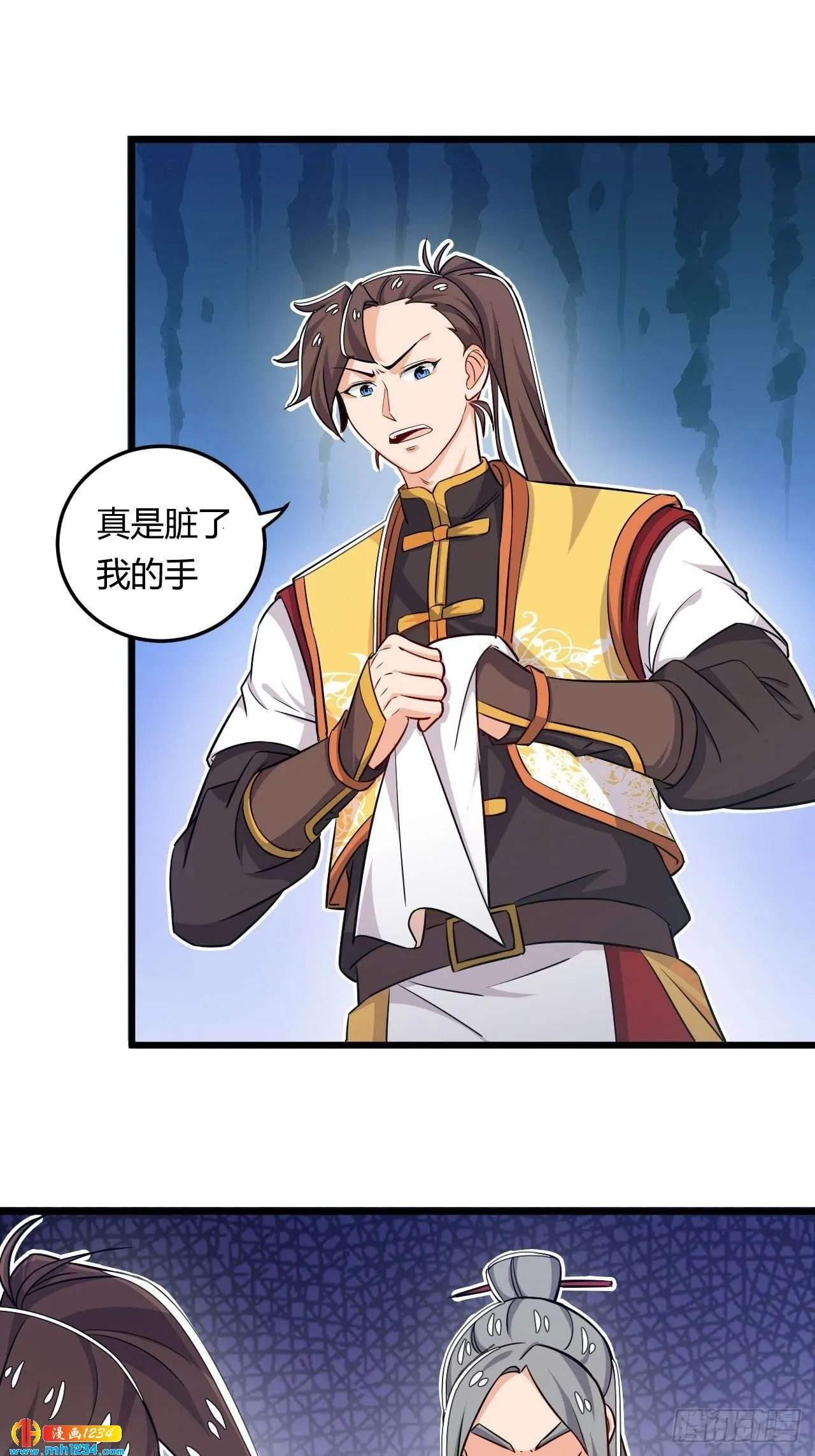 第10页