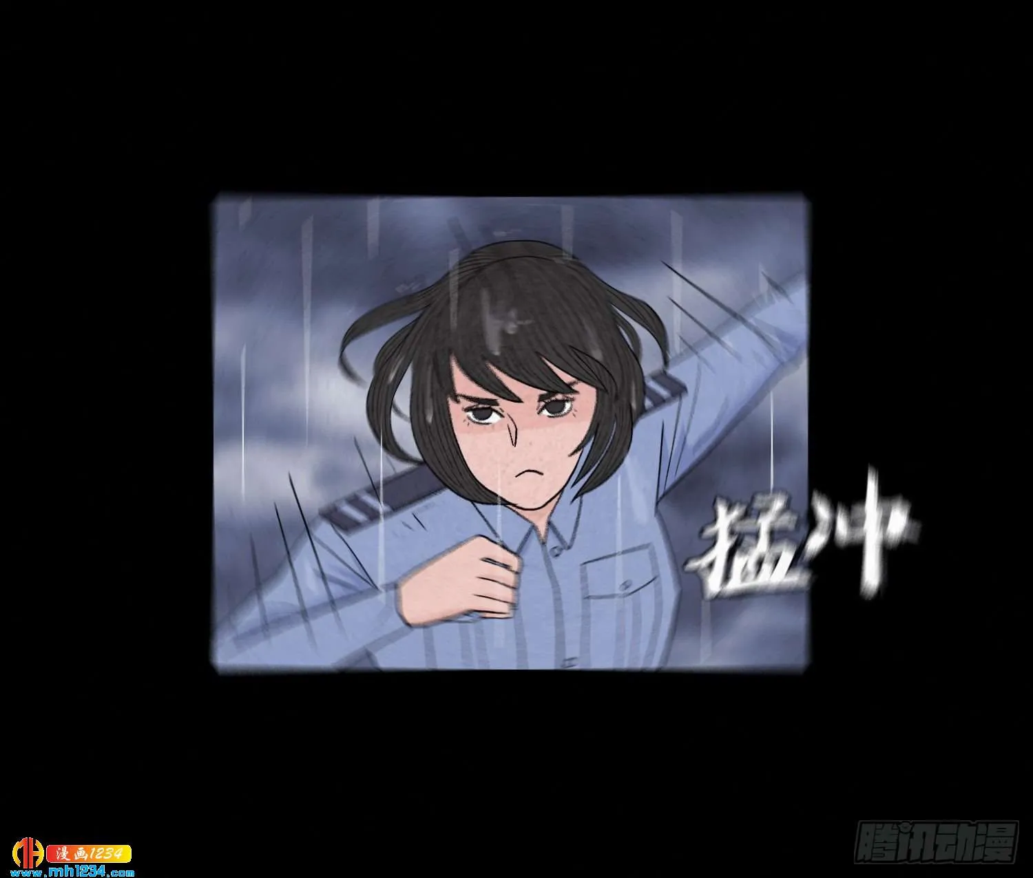 第57页