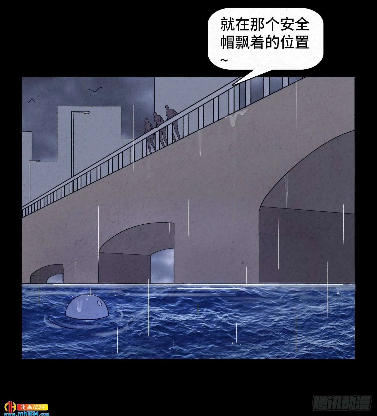 第53页