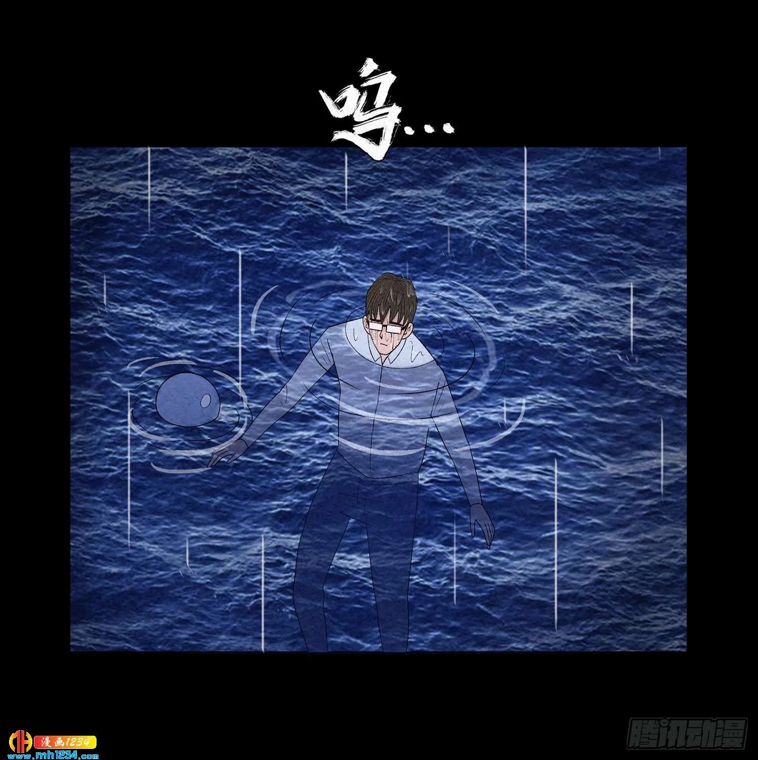 第29页