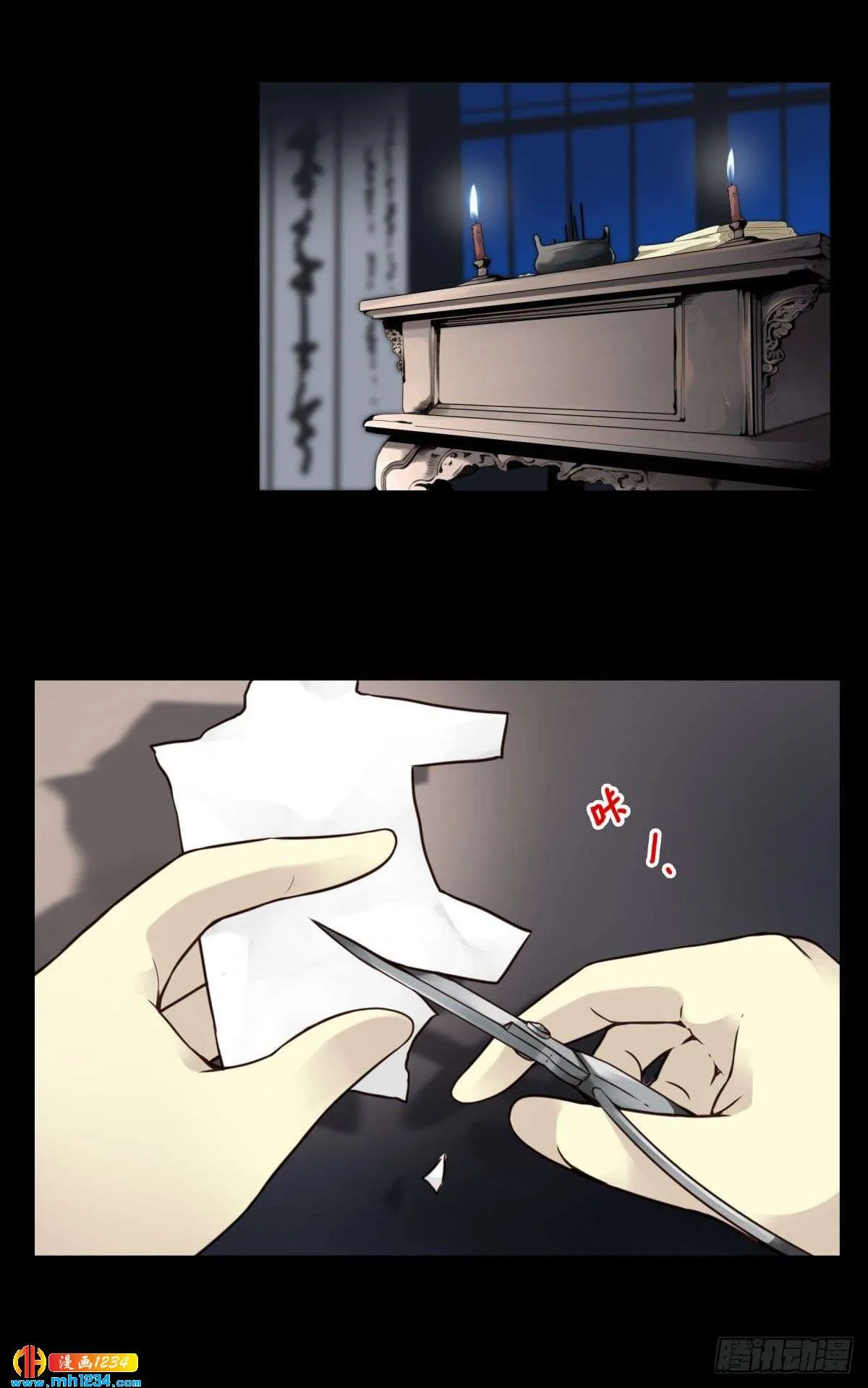 第41页