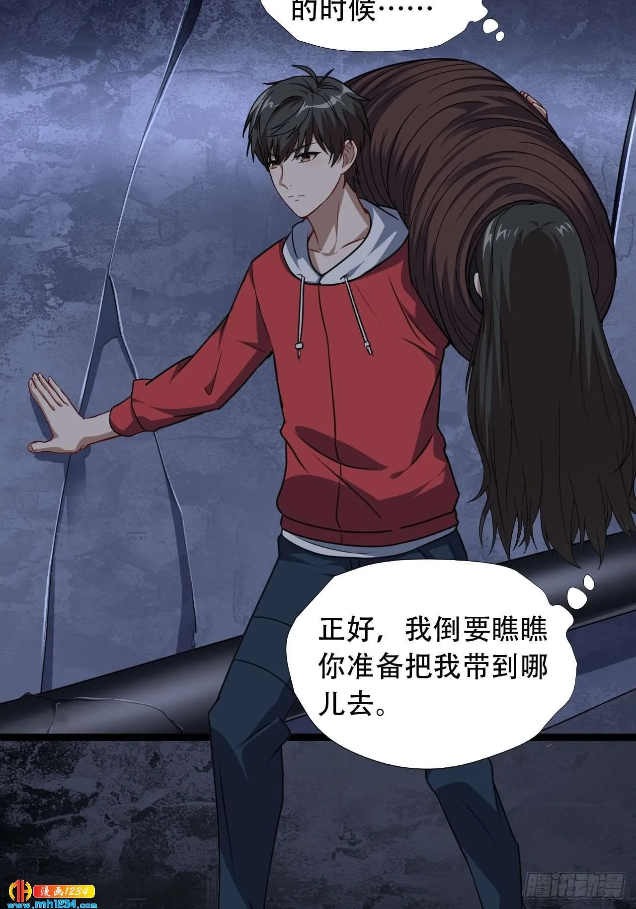 第48页
